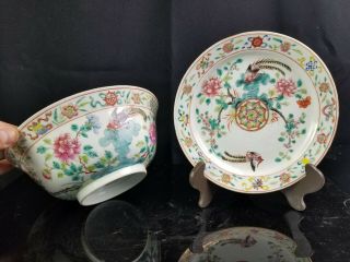 Antique Chinese Straits Porcelain Bowl And Plate