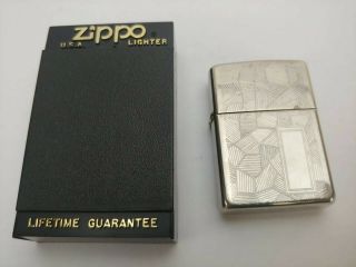 Vintage Zippo Silver Plated Lighter Both Sides Etched Grid Pattern C - Xii