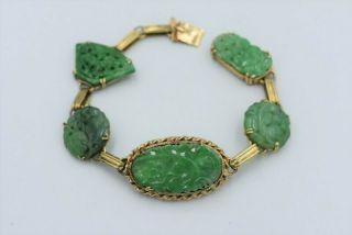 Antique Chinese 14k Yellow Gold & Green Jadeite Jade Link Bracelet 7 Inches