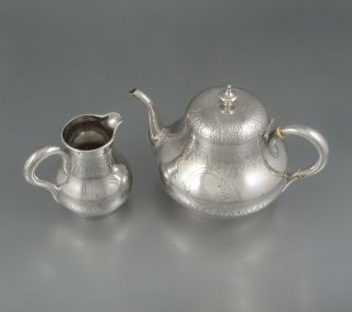 Antique French Sterling Silver Tea Pot and Cream Pitcher,  Emile Hugo,  1859 - 1880 5