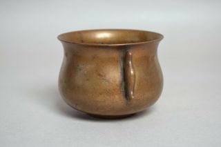A ANTIQUE CHINESE BRONZE CENSER BOWL,  XUANDE MARK,  18TH CENTURY 2