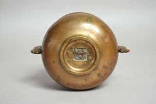 A ANTIQUE CHINESE BRONZE CENSER BOWL,  XUANDE MARK,  18TH CENTURY 5