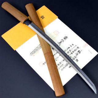 Authentic Japanese Katana Sword Wakizashi Shigetaka 重高 Signed W/nbthk Kicho Nr