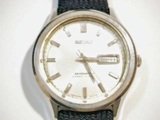 Seiko Seikomatic - R Diashock 27 Jewels 8346 - 9000 Vintage Automatic Watch E39