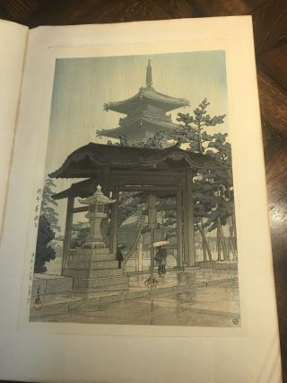 Antique Japanese Artist Kawase Hasui Woodblock Print “zentsuji Temple” Asian