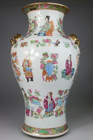 Antique Huge Chinese Porcelain Vase Famille Rose Gilt Warrior - Qing Canton 19th