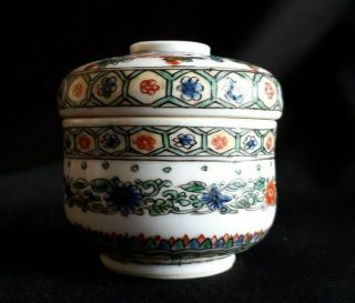 Antique Chinese Kangxi Period Famille Verte Small Pot And Cover