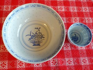 Vtg Chinese Rice Eye Blue & White Flower 7” Soup / Serving Bowl And 3 " Cup