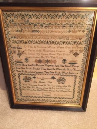 1839 Early American Sampler Abcs,  Numbers,  Professionally Framed 12x16 Isaiah 55