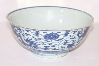 Fine Chinese Blue And White Porcelain Ming Period Bowl