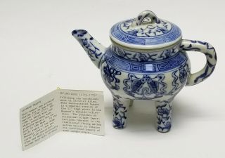 Antique 19c Qianlong Chinese Export Blue & White Porcelain Teapot On 4 Legs