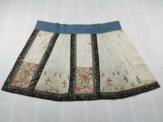 Antique Chinese Silk Hand Embroidered Skirt Seed Embroidery Qing Dynasty