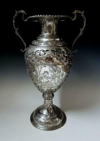 Huge 1.  9kg Antique Persian Style Middle Eastern Islamic Solid Silver Vase