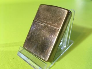 Rare Vintage Zippo 1932 - 1991 Solid Brass Zippo 2