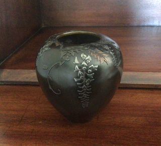 Shakudo Japanese Shibuichi Wisteria Nogawa Bronze Inlaid Vase