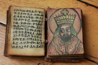 c1700 c1800 ETHIOPIAN Coptic BIBLE GE ' EZ Manuscript ANTIQUE Handwritten Vellum 2