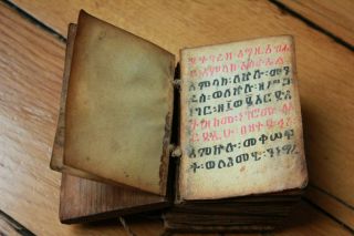c1700 c1800 ETHIOPIAN Coptic BIBLE GE ' EZ Manuscript ANTIQUE Handwritten Vellum 4