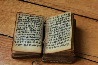 c1700 c1800 ETHIOPIAN Coptic BIBLE GE ' EZ Manuscript ANTIQUE Handwritten Vellum 6