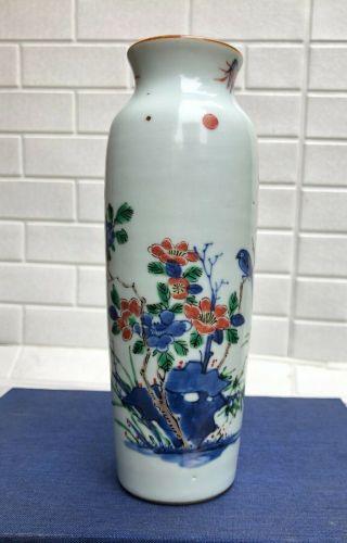 Beautifu,  Chinese Porcelain Vase With Flowers And Birds Painting