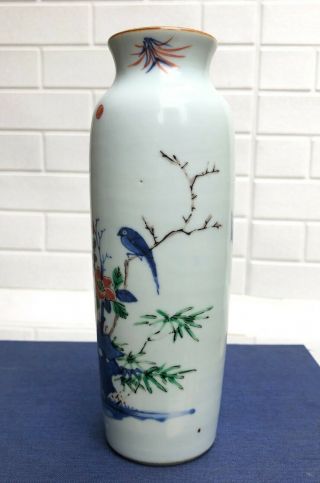 Beautifu,  Chinese porcelain vase with flowers and birds painting 2