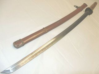 Ww2 Japanese Samurai Katana Sword