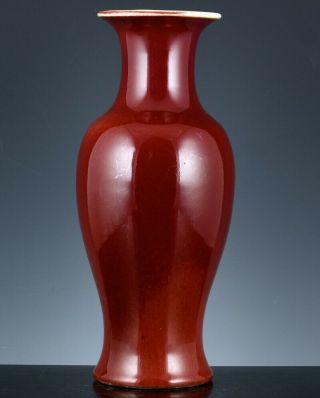 Fine Antique Chinese Langyao Copper Red Flambe Hare’s Fur Glaze Vase