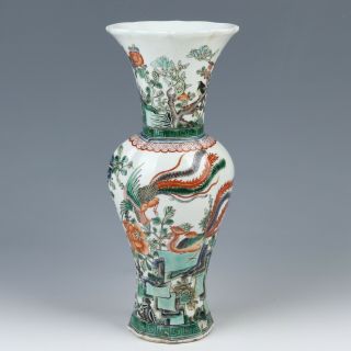 Antique Chinese Porcelain Flower And Bird Vase