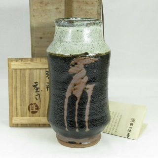 E623: High - Class Japanese Mashiko Pottery Flower Vase By Greatest Shoji Hamada 1