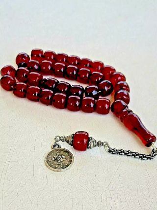 Antique Ottoman Cherry Amber Faturan Damari Prayer Beads 3