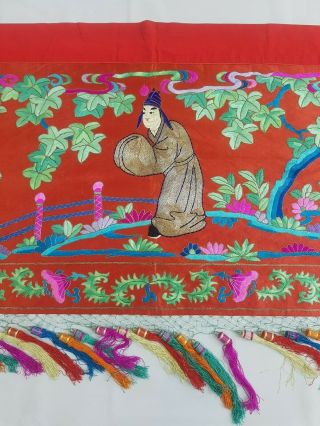 Long Antique Chinese Hand Embroidery Qing Dynasty Panel 416x65cm 2