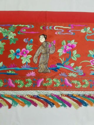 Long Antique Chinese Hand Embroidery Qing Dynasty Panel 416x65cm 3