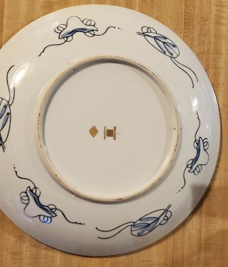Gold Imari Vintage Japanese Hand - Painted Porcelain Charger Plate Gold Inlays