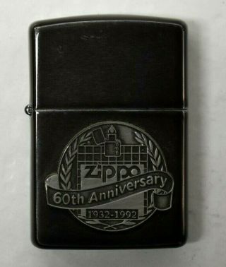 Zippo 60th Anniversary Lighter 1932 - 1992 Nickel Finish Cigarette Lighter No Tin