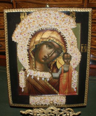 Antique Russian Icon Mother Of God Kazanskay Embroidered Details,  19 C
