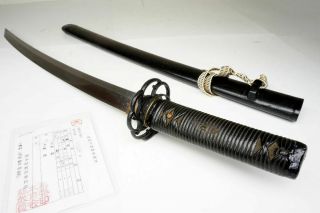 Authentic Japanese Samurai Wakizashi Sword Katana Nihonto,  Art Antique