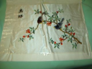 Vintage Chinese Embroidered Silk Panel Birds Flower Frameable Quilt Block Estate