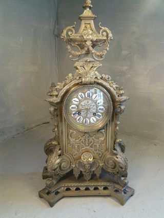 Antique French Gilt Bronze Striking Mantel Clock