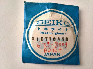 Ultra Rare Seiko Gla310t18ans For 6109 - 8009 And Other - 100