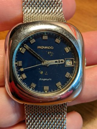 Movado Stainless Vintage 70 