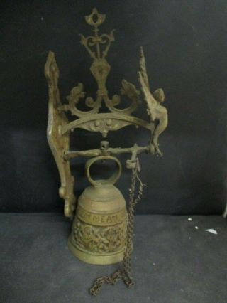Vintage Large Brass Church Bell Knocker Angel Ovime - Tangit Vocem - Meam - A