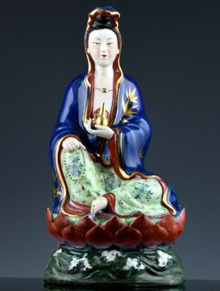 Fine Quality Chinese Famille Rose Immortal Guanyin W Vase Figure Jingdezhen 1