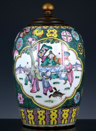 Fine Antique Chinese Famille Rose Imperial Figures Landscape Porcelain Jar Vase