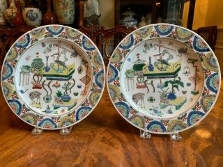 A Pair Chinese Kangxi Wucai Porcelain Plates,  Mark And Period.
