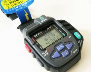 Casio Jg - 100c - 1t Infra Beamer Remote Japanese Digital Watch Rare Vintage Jg - 100
