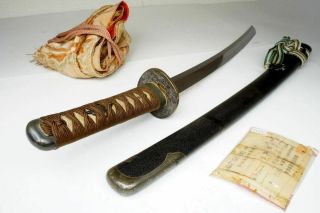Authentic Japanese Samurai Wakizashi Sword Katana Nihonto Art Antique