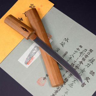 Authentic Japanese Katana Sword Tanto Mihara 三原 W/nbthk Tokubetsu Kicho Nr
