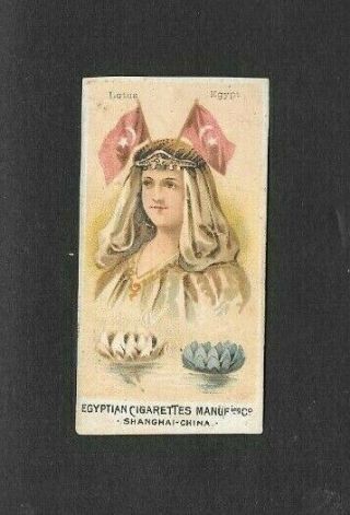 Egyptian Cigarette 1900 - Type Card  Egypt - National Flags & Flowers - Girls