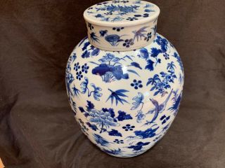 Antique Chinese Qing Kangxi Mark Blue & White Porcelain 12” Covered Jar