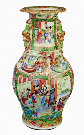 Antique Chinese Canton Export Famille Rose Porcelain Vase 19th C