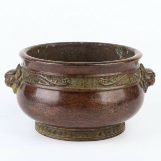 Antique Chinese Bronze Incense Burner Censer